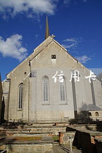 信用卡逾期贷不到款首付可以退吗