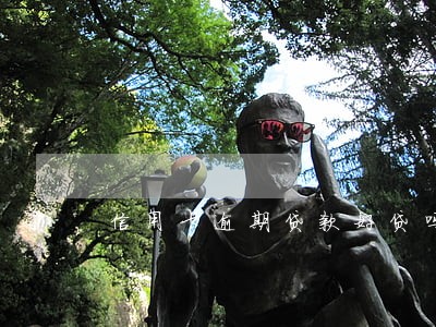信用卡逾期贷款好贷吗 信用卡逾期贷款好贷吗