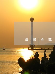 信用卡逾期费多吗 信用卡逾期费多吗
