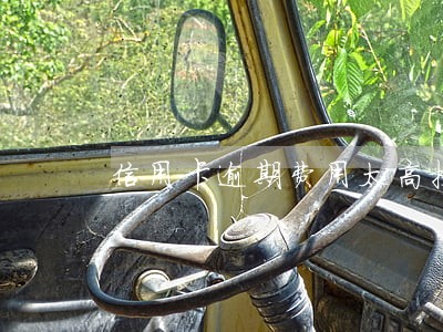 信用卡逾期费用太高投诉有用吗 信用卡逾期费用太高投诉有用吗