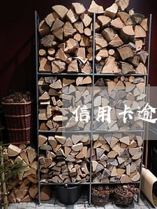 信用卡逾期资产扣收 信用卡逾期资产扣收