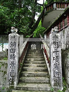 信用卡逾期资产是什么
