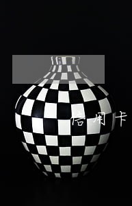 信用卡逾期资料H类什么意思 信用卡逾期资料H类什么意思