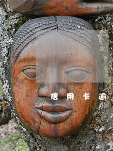 信用卡逾期赢领君道更专业行 信用卡逾期赢领君道更专业行