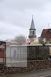 信用卡逾期走简易程序