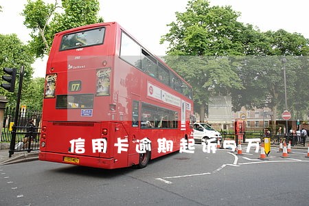 信用卡逾期起诉5万 信用卡逾期起诉5万