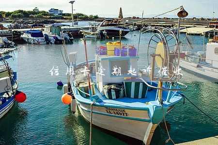信用卡逾期起诉催收 信用卡逾期起诉催收