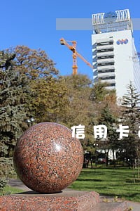 信用卡逾期起诉到立案要多久 信用卡逾期起诉到立案要多久