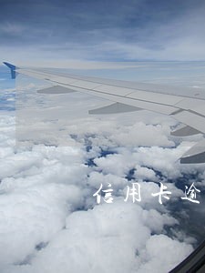 信用卡逾期起诉后多久判决 信用卡逾期起诉后多久判决