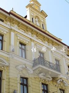 信用卡逾期起诉期 信用卡逾期起诉期