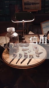 信用卡逾期起诉费用标准6 信用卡逾期起诉费用标准6