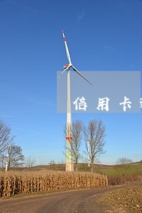 信用卡逾期起诉资料 信用卡逾期起诉资料
