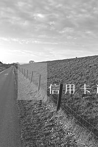 信用卡逾期起诉还点有用吗 信用卡逾期起诉还点有用吗