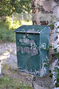 信用卡逾期起诉钱买车违法吗 信用卡逾期起诉钱买车违法吗