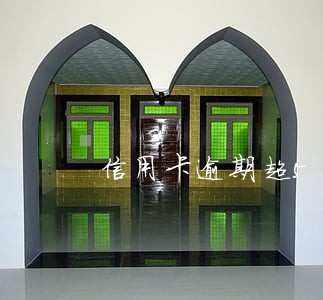 信用卡逾期超5万是刑事案件 信用卡逾期超5万是刑事案件