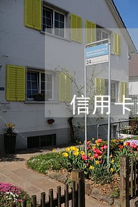 信用卡逾期超三个月怎么协商 信用卡逾期超三个月怎么协商