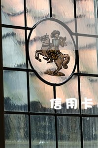 信用卡逾期超过2次