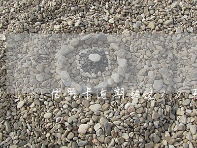 信用卡逾期超过70天
