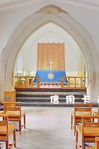 信用卡逾期超过一个月冻结 信用卡逾期超过一个月冻结