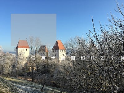 信用卡逾期超过四个月 信用卡逾期超过四个月