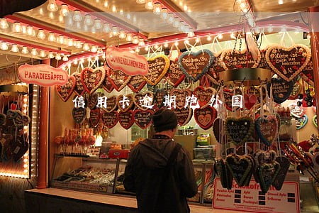 信用卡逾期跑外国 信用卡逾期跑外国