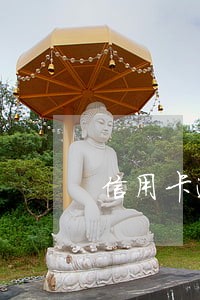 信用卡逾期跑外省去有用吗 信用卡逾期跑外省去有用吗