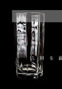 信用卡逾期跟五险一金有关系吗