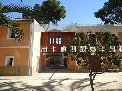 信用卡逾期跟办卡员有关吗 信用卡逾期跟办卡员有关吗