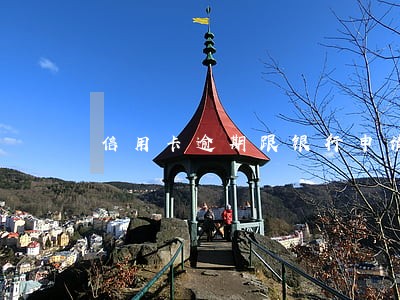 信用卡逾期跟银行申请了 信用卡逾期跟银行申请了