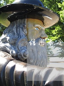 信用卡逾期过一次可以注销吗 信用卡逾期过一次可以注销吗