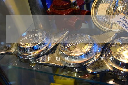 信用卡逾期过一次咋办 信用卡逾期过一次咋办