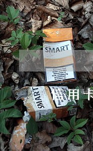 信用卡逾期过不能用了 信用卡逾期过不能用了