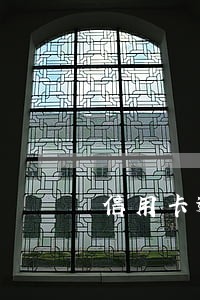 信用卡逾期过买车分期能成功吗 信用卡逾期过买车分期能成功吗
