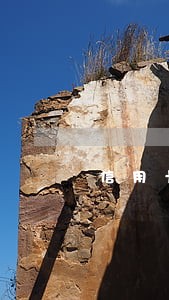 信用卡逾期过了2年能办卡 信用卡逾期过了2年能办卡