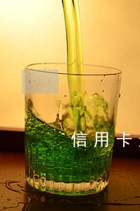 信用卡逾期过了5年还能使用吗