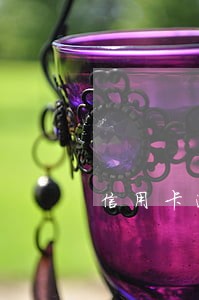 信用卡逾期过再办信用卡