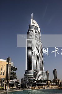 信用卡逾期过后是否可以申请分期