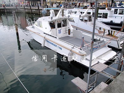 信用卡逾期过多如何处理 信用卡逾期过多如何处理