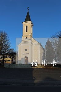 信用卡逾期过年会上门吗