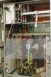 信用卡逾期过影响公务员录用吗 信用卡逾期过影响公务员录用吗