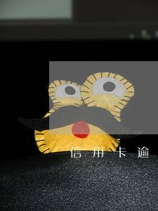 信用卡逾期过影响办银行卡么 信用卡逾期过影响办银行卡么