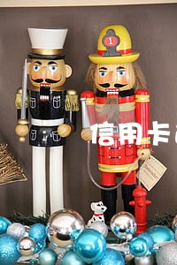 信用卡逾期过是失信人员么 信用卡逾期过是失信人员么