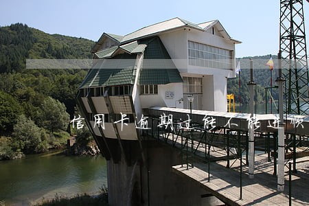信用卡逾期过能不能进顺丰 信用卡逾期过能不能进顺丰