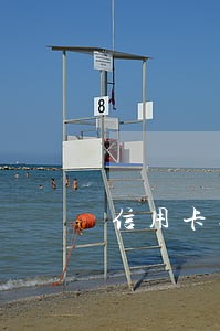 信用卡逾期还20元 信用卡逾期还20元