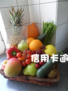 信用卡逾期还不上很痛苦 信用卡逾期还不上很痛苦