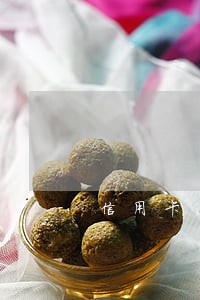 信用卡逾期还不上怎么协商