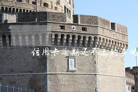 信用卡逾期还不上的多吗 信用卡逾期还不上的多吗