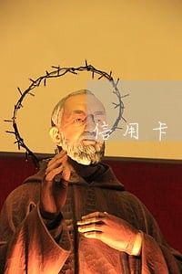 信用卡逾期还不了会封房子吗 信用卡逾期还不了会封房子吗