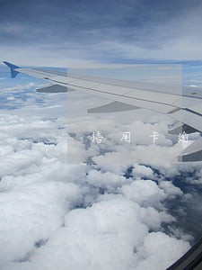 信用卡逾期还不出想自 信用卡逾期还不出想自