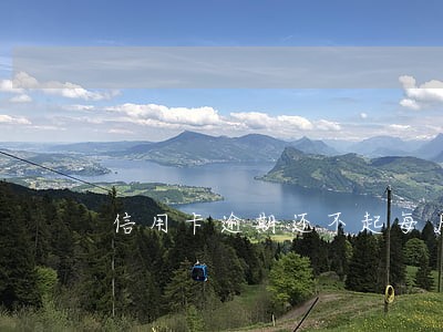 信用卡逾期还不起每月还几百可以吗 信用卡逾期还不起每月还几百可以吗